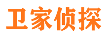 汉滨外遇调查取证